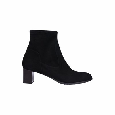 Brunate Round Stretch Bootie Ankelboots Dam Svarta | NJD-940162